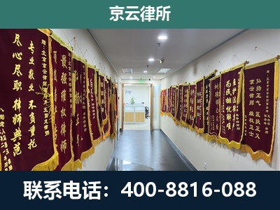 西乌珠穆沁-企业展示图