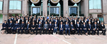 西乌珠穆沁-首屏背景图